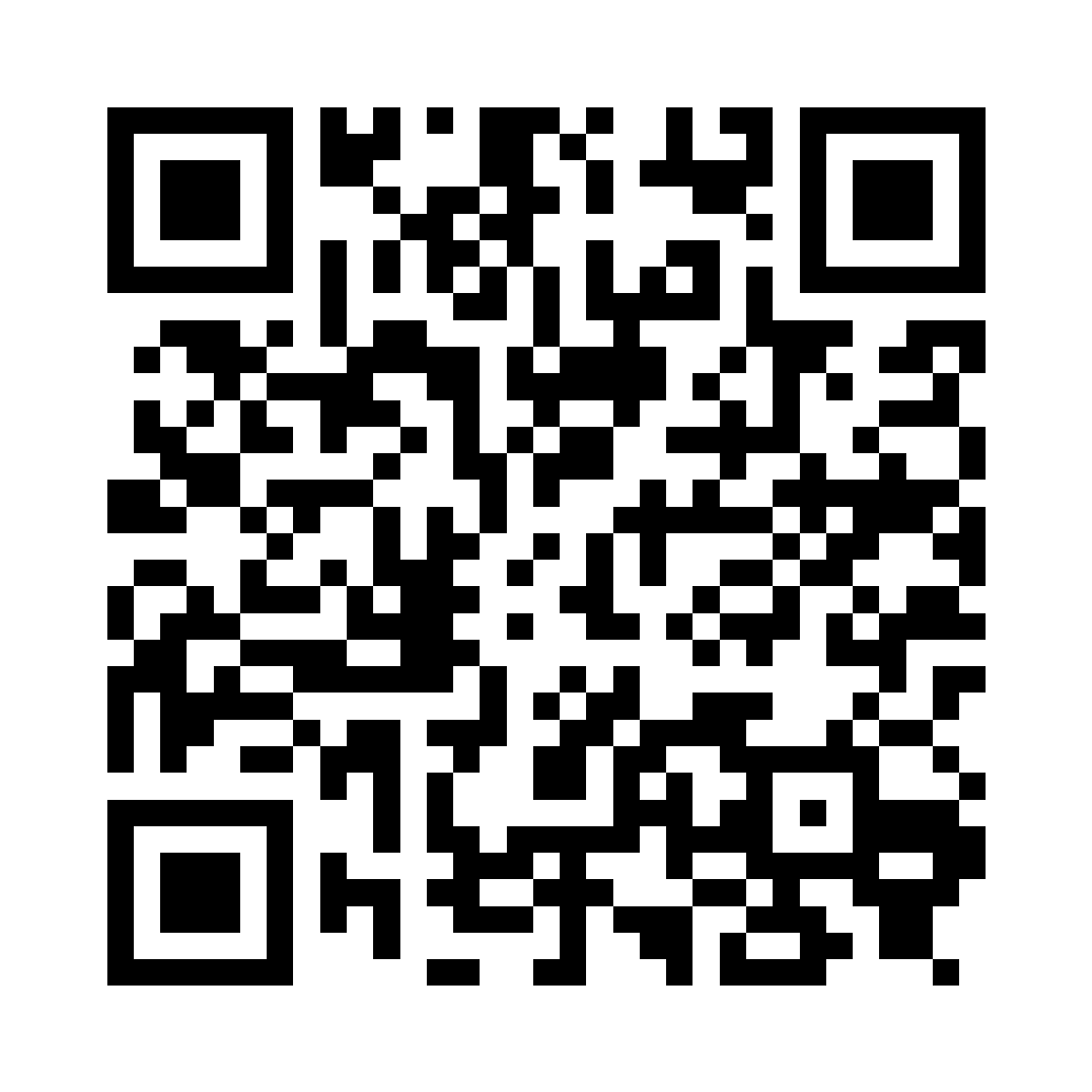 İncek Sandviç menü bölümüne giden QR kod